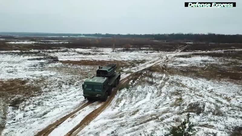 Испытания РСЗО «Буревій»