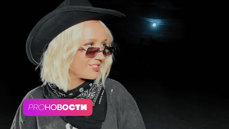 КЛАВА КОКА рассказала о своём НОВОМ КЛИПЕ. Эксклюзивные подробности МУЗ-ТВ