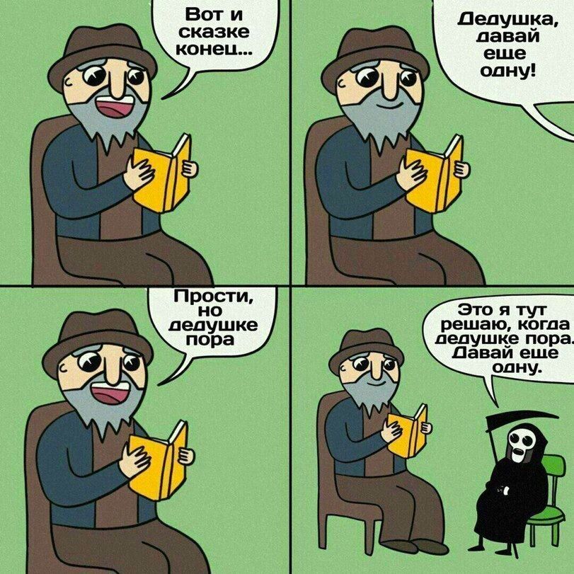 guboV4a7IXI.jpg