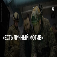 ВСУ ждет революция сверху [ria.ru]