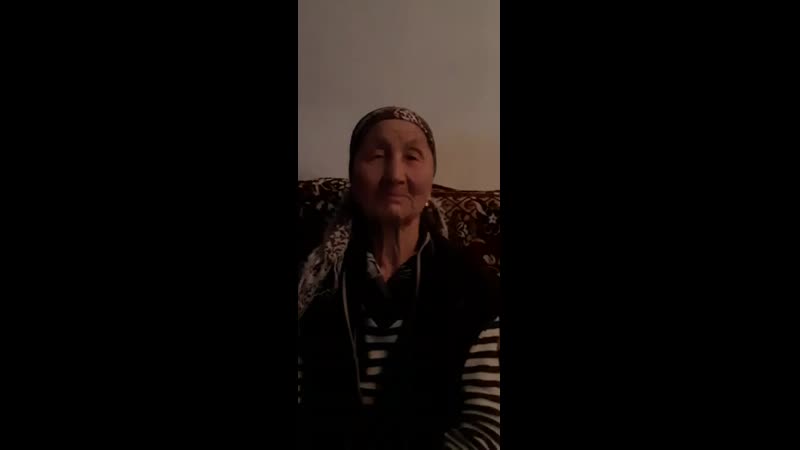 мамамның тілегі куйеу баласына