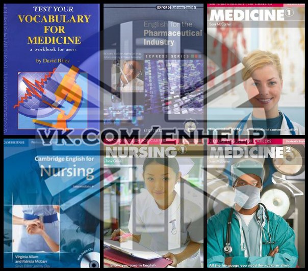 Oxford English Careers Nursing 1 Listening