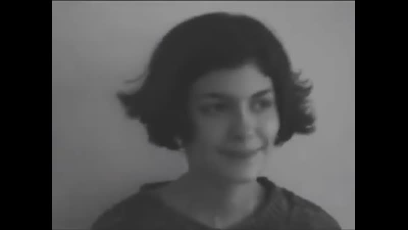 Amélie ❤️