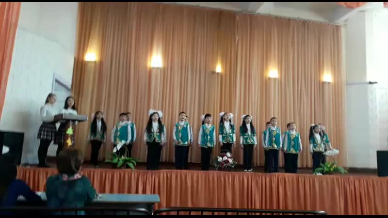 VID-20200217-WA0029.mp4