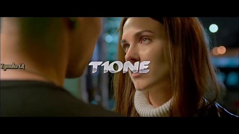 T1One I Nur Почему Так Больно