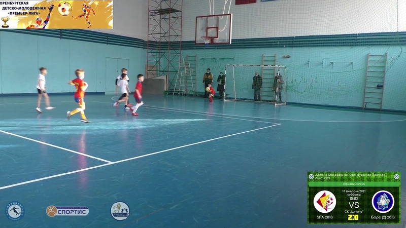 SFA 2013 – Барс 2013 (2) 20
