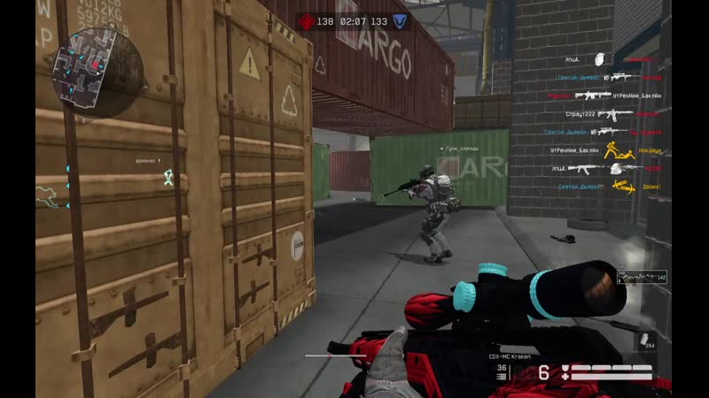 Warface 2020-11-28 16-48-34