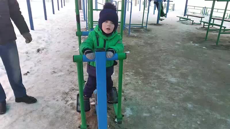 VID_20210131_103545.mp4