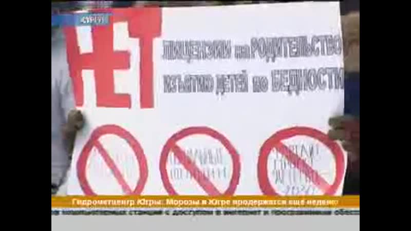НЕТ ЮВИНАЛЬНОЙ ЮСТИЦИИ!