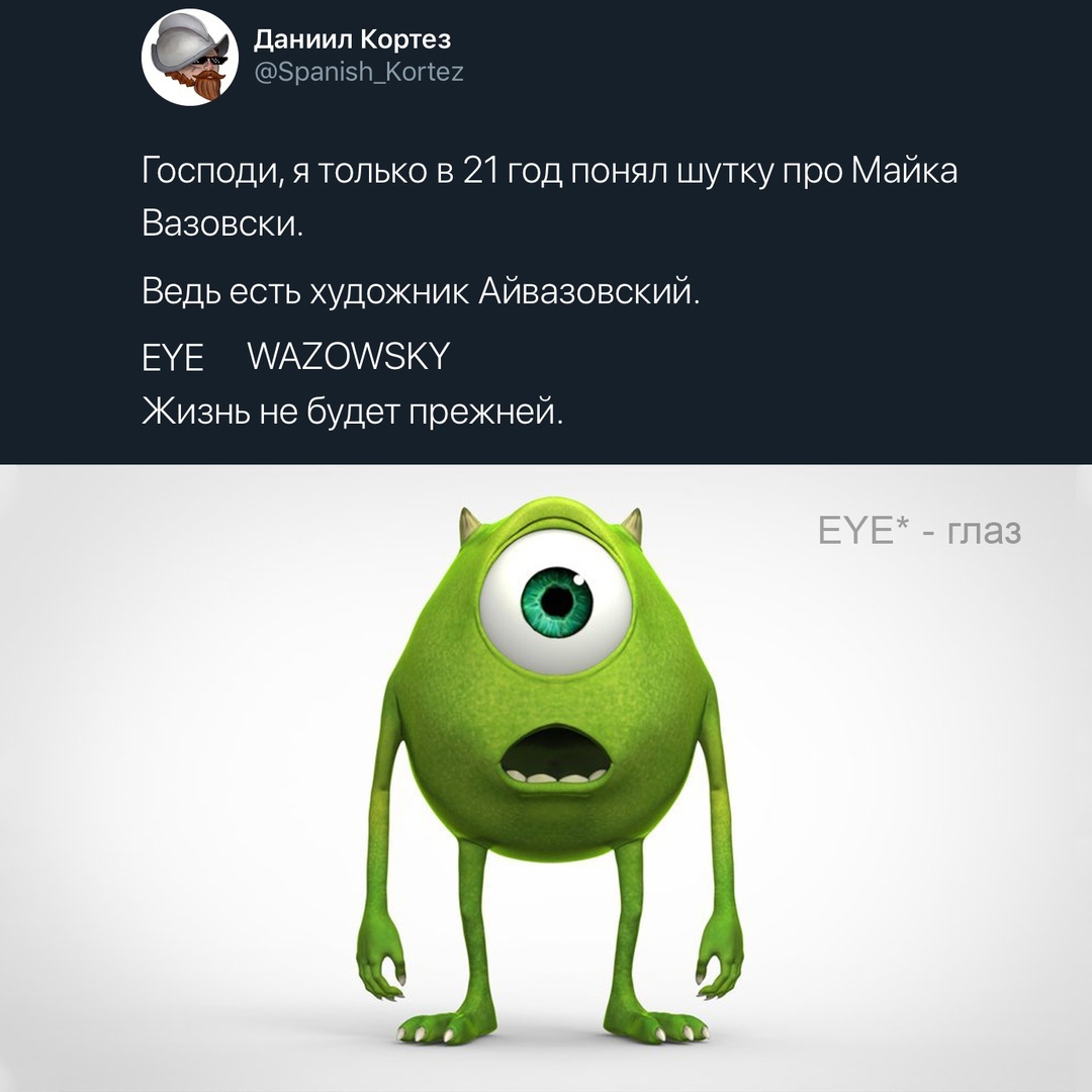 aV5tlI6Wi5s.jpg