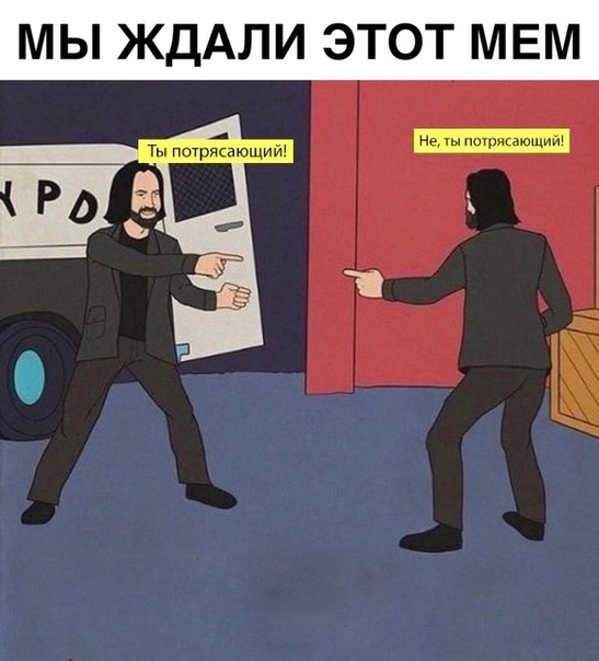 смешные картинки