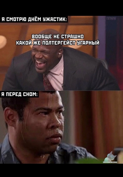 смешные картинки