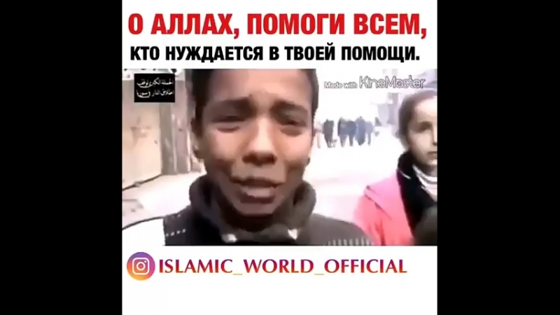 🙏🏿😭🙏🏿