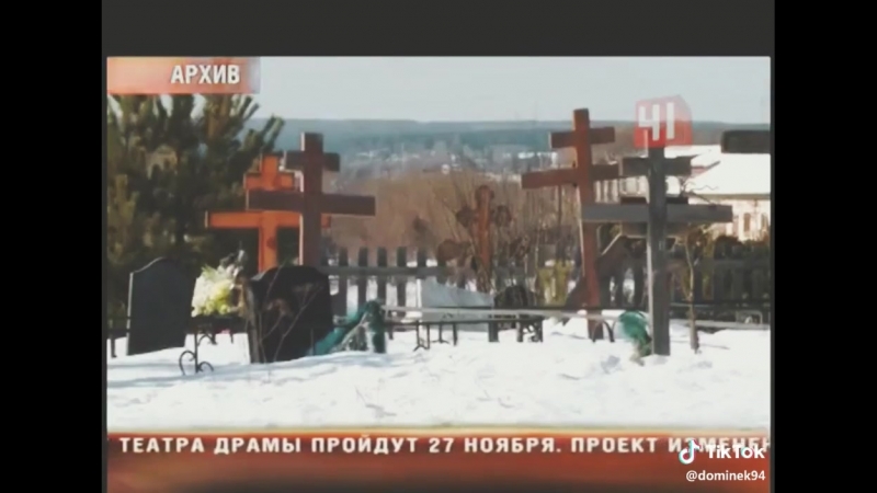 Уже не прикол