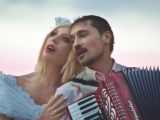 Дима Билан Polina - Пьяная любовь (премьера клипа, 2018)