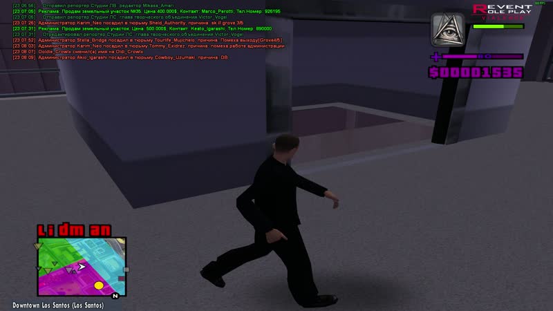 Gta_sa 2018-10-17 23-08-25-34