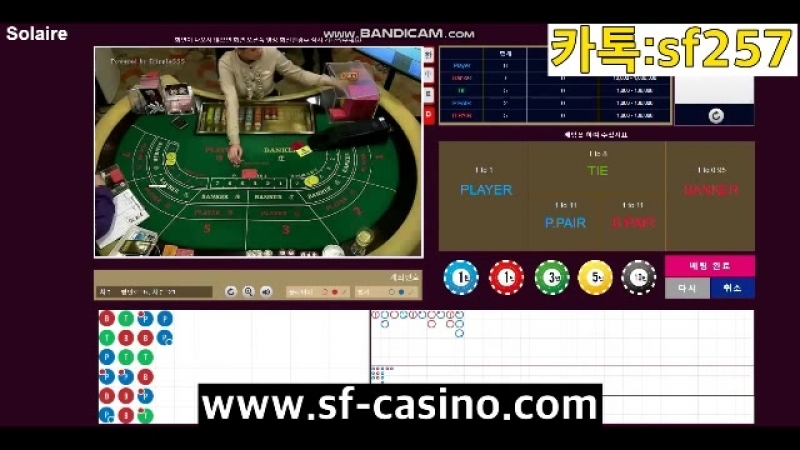 예스카지노 www.sf-casino.com 우리카지노총판
