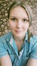 Елена Сергеева Елена Сергеева
