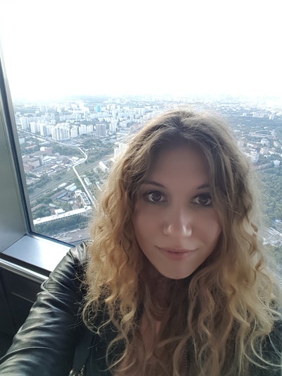Полина Мышинская