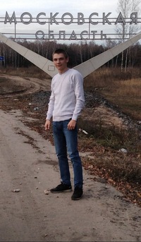 Олег Кузнецов