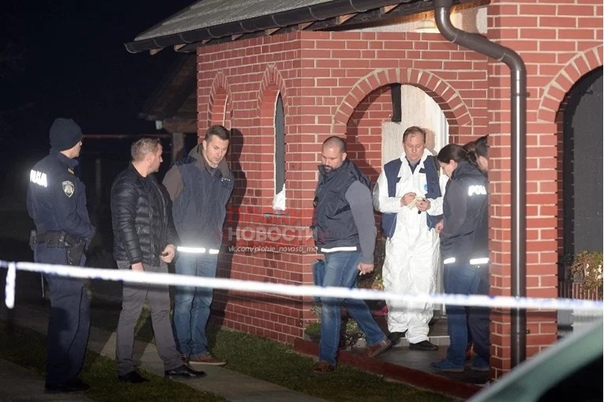 В Хорватии 16 февраля обнаружили тело женщины, которая пропала без вести восемнадцать лет назад Ясмина