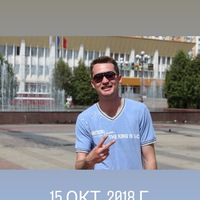 Ваня Семенов