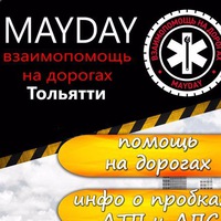maydaytlt