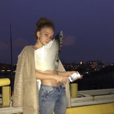 Женя Новик