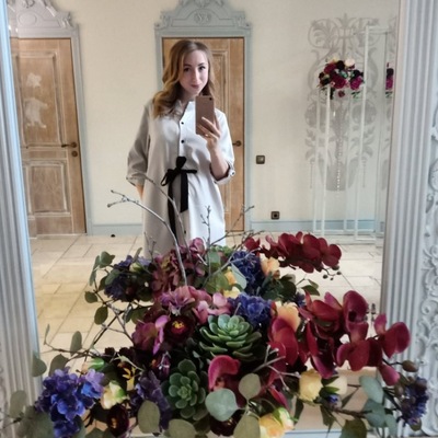 Юлиана Королева