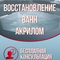 Сергей Александрович