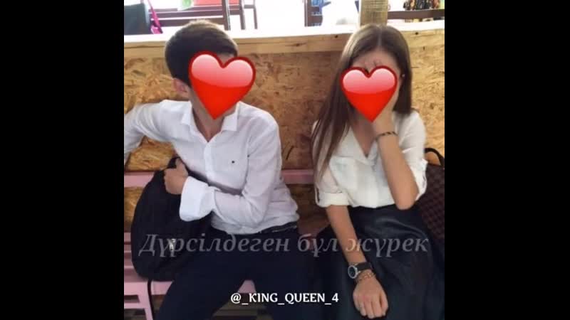 жас түлек2019