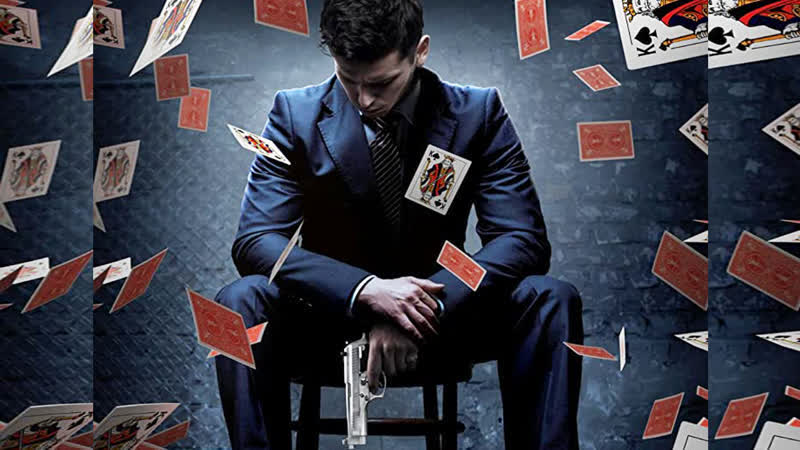 Игрaaa Деeeeни (2020)