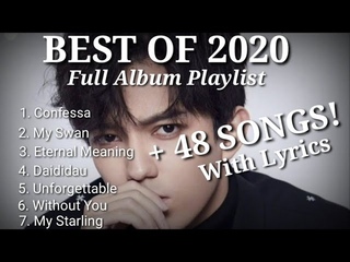DIMASH KUDAIBERGEN PLAYLIST | ТОЛЫ АЛБУМДЫ ОЙНАТУШЫ 2018-2020 ЖЫЛДАРЫМЕН