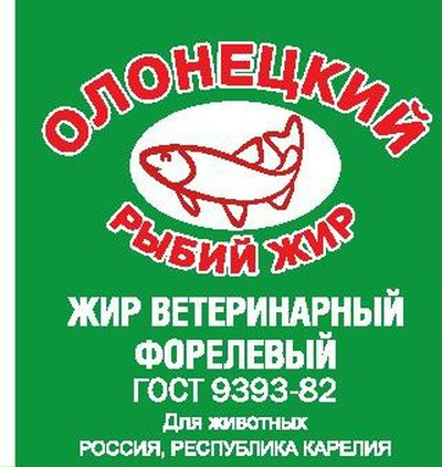 Рыбий жир спб опт Рыбий жир спб опт thumbnail