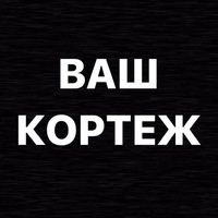 Фото профиля Алексея Алексеева