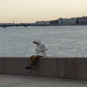 Безысходность