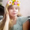 Алена Булдакова, Новосибирск,14 лет