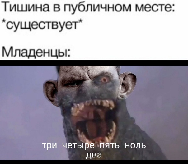 Фотолупы валакаса ярость. Гадза валакас. Валакас гадза. Гадза валакас. Священная гадза.