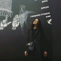Фотография Оксаны Аврам ВКонтакте