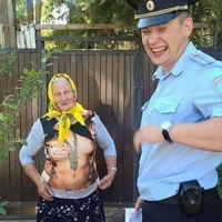 Фотография анкеты Иванова Дмитрия ВКонтакте