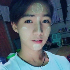 မင္းေအာ င္, 4.4.1995
