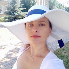 Екатерина Обора