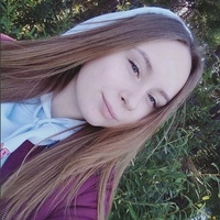 Фотография Алины Ханьжиной ВКонтакте